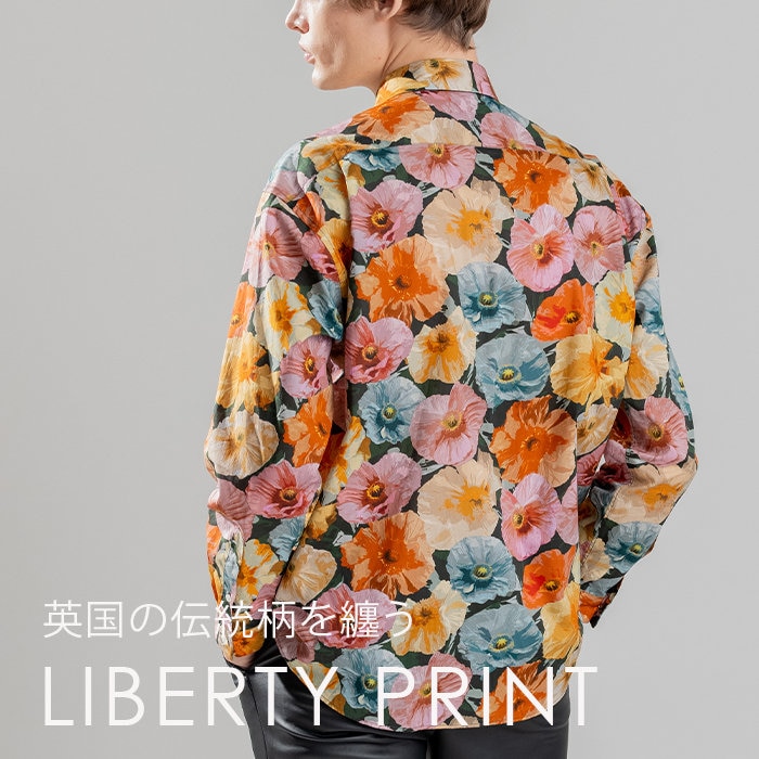 華やかな大柄をスタイリングに取り入れて！