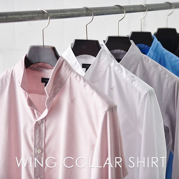 今欲しいシャツは襟がポイント！