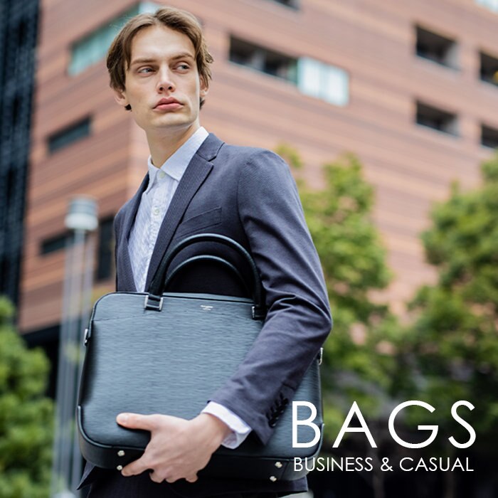 新生活には新しいバッグを取り入れて