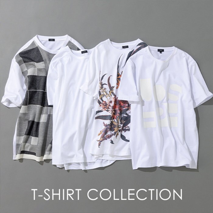 選ぶのは今！視線を集めるおすすめTシャツをご紹介