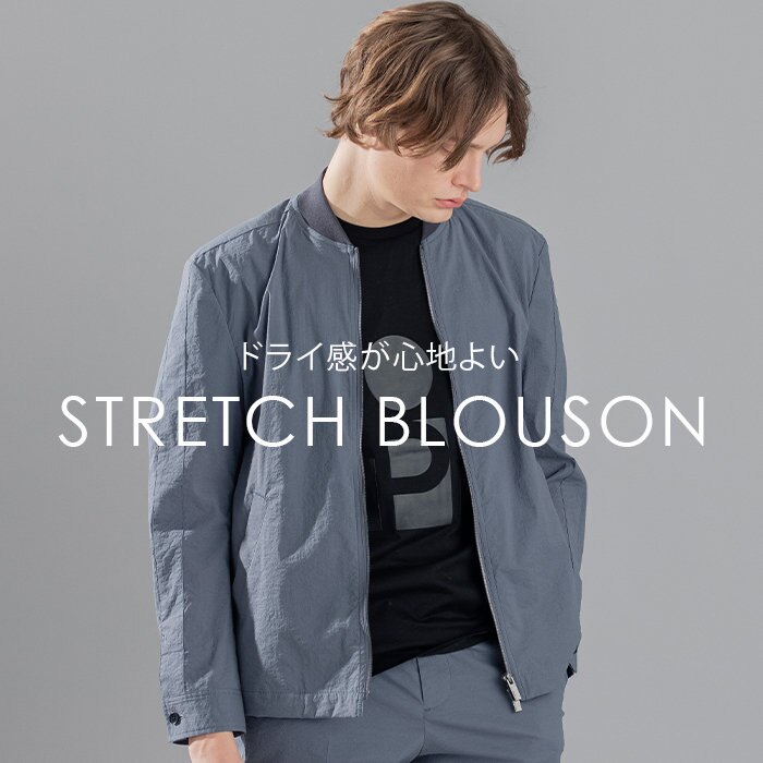 シャツライクな軽量ブルゾンがアップデート！