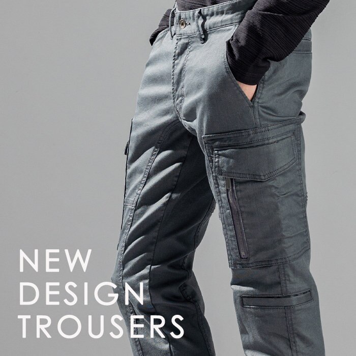 不動の人気パンツに新しいデザインが登場！