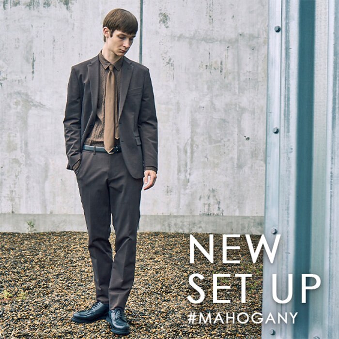 2023Autumn/Winterのシーズンカラーはシックな“MAHOGANY”
