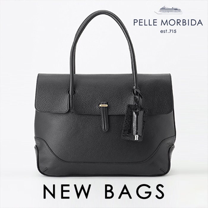 優雅な大人のブランド【PELLE MORBIDA】新作入荷