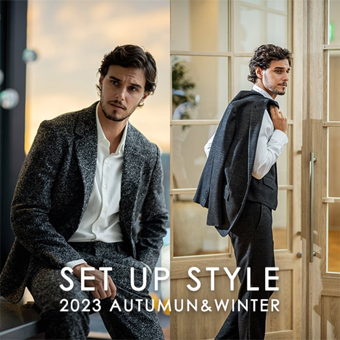 大人に似合うJOSEPHの新作セットアップ