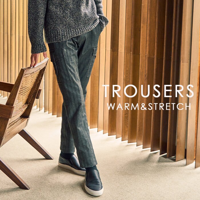 品の良い冬の暖かデザインパンツ