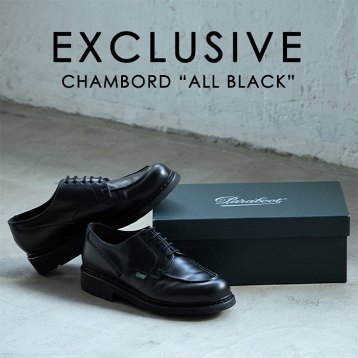 JOSEPHが別注した“ALL BLACK”なパラブーツ