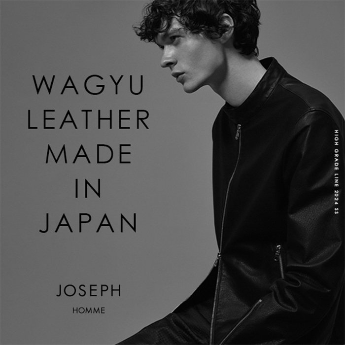 【特集】WAGYU LEATHER MADE IN JAPAN