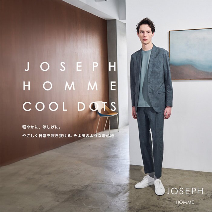 【特集】2024SS COOL DOTS