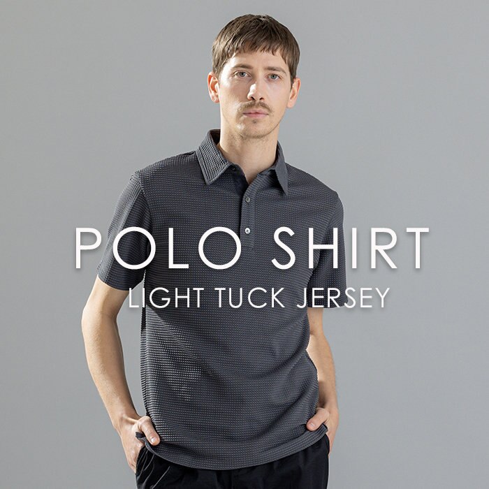 【NEW IN】着心地と機能性を追求したポロシャツ