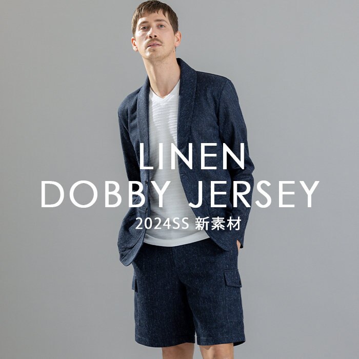 【必見】大人リゾートカジュアルに最適なシリーズ