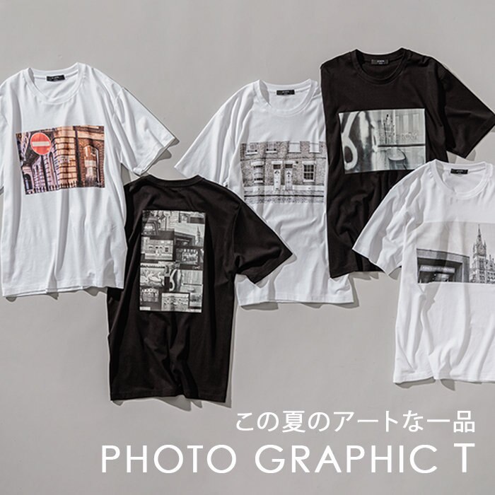 この夏のアートなTシャツ