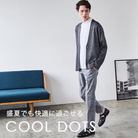 空気が抜ける涼しさ【COOL DOTS】 | ONWARD CROSSET | ファッション