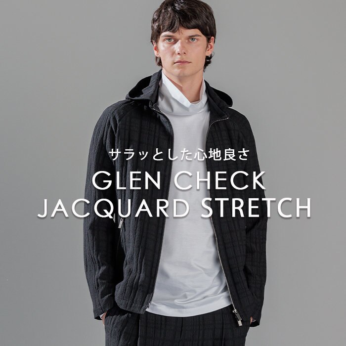 グレンチェックデザインがアクセント！