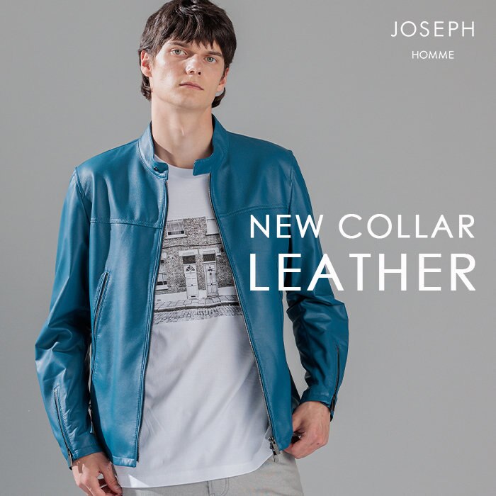 【新色登場】0.4ミリ厚の驚くほどの薄さと軽さのレザー