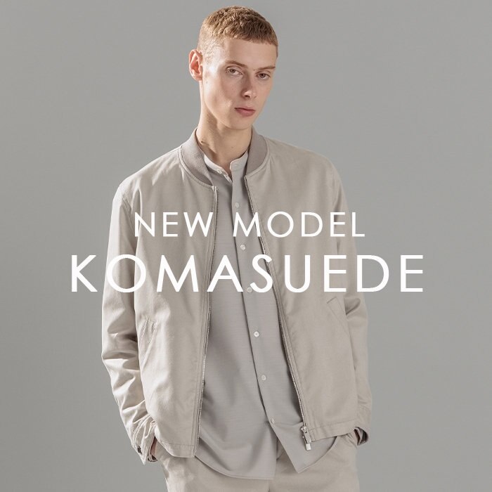 【新型登場】コマスエードにMA-1型ブルゾンがラインナップ
