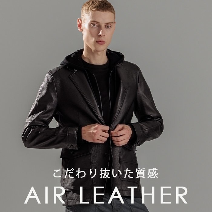 人気モデルをライトゴートシュリンクレザーでアレンジ