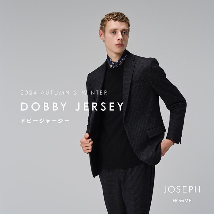 【新柄にアップデート】 快適な着心地のベストセラーセットアップ