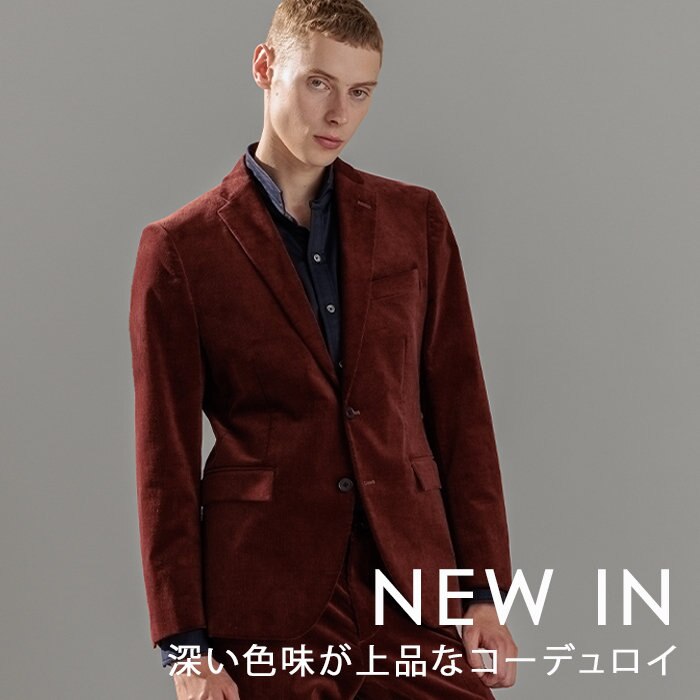 大人のおしゃれ着 【コーデュロイセットアップ】