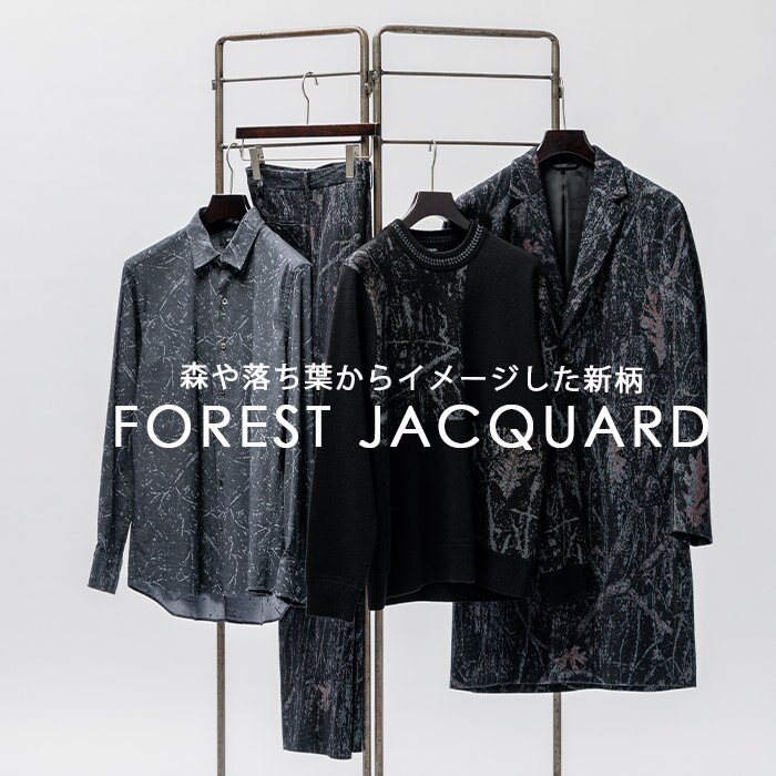 秋に溶け込む華やかな新柄