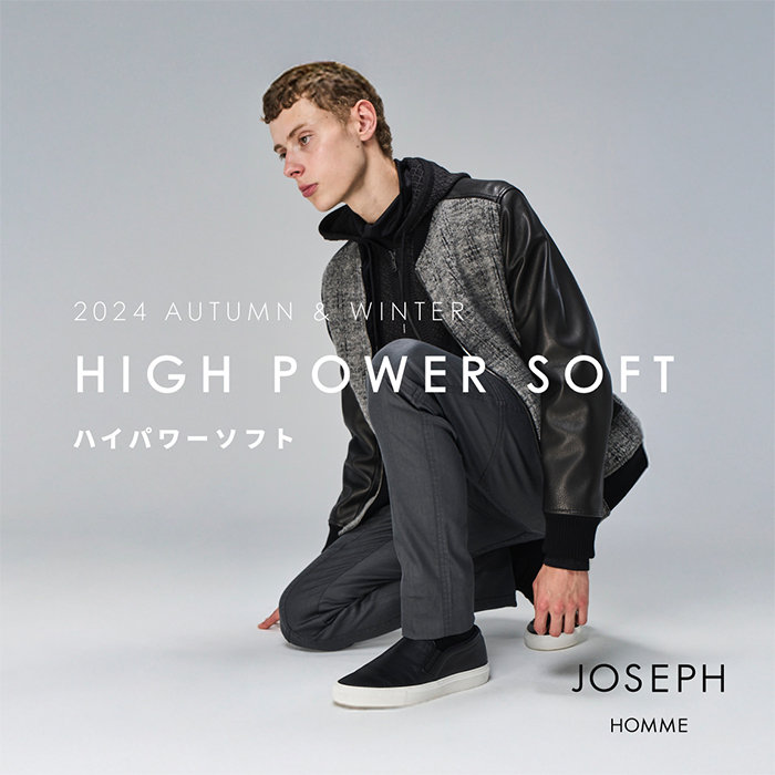 【ハイパワーソフト】 はき心地を追求した大人のストレッチパンツ