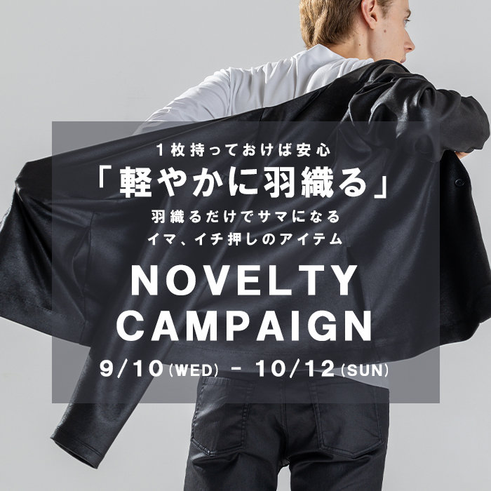 シューヤ 超特急 Joker スウェット チャコール XL 匿名配送 メンカラ