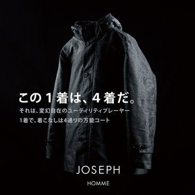 この１着は、４着だ。