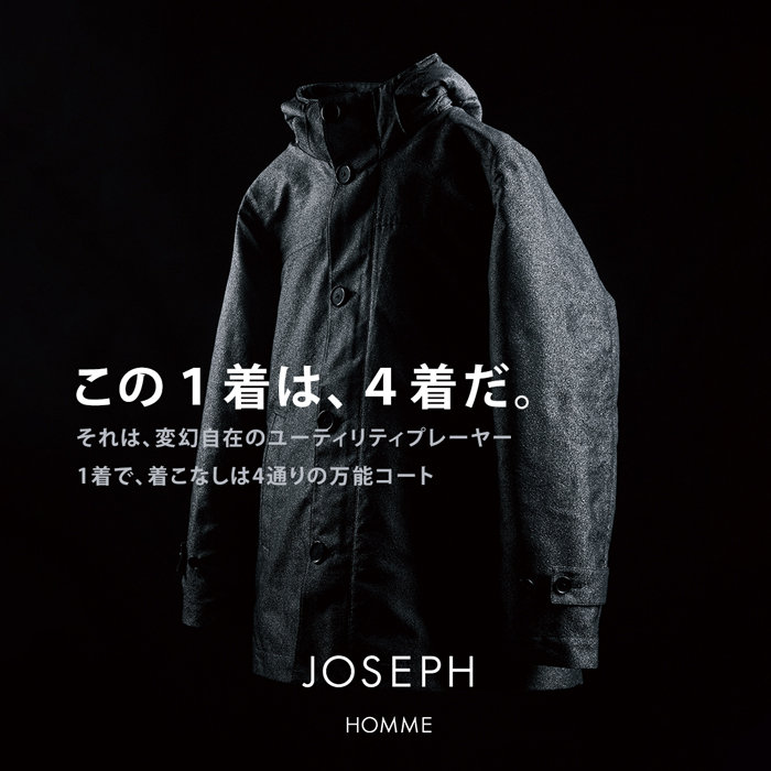 この１着は、４着だ。