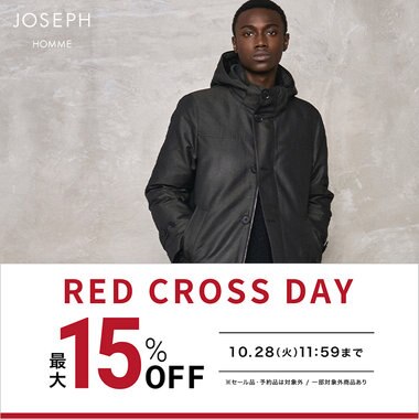 aga⭐︎スプリングコート 渋谷ヒカリエ ShinQs シューズ カレイド】〈Spring Court