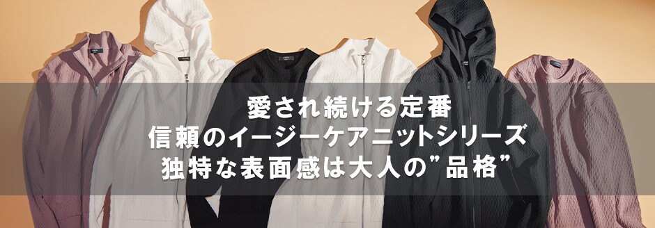【美品】【かっこいい】JOSEPH HOMMEフード付きジャケット⭐️ 楽天市場】【SALE／40%OFF】JOSEPH HOMME コマスエード ダウン