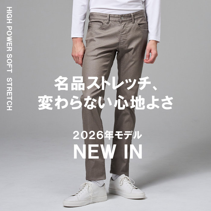 【2026年モデル入荷】 全サイズ揃いました！