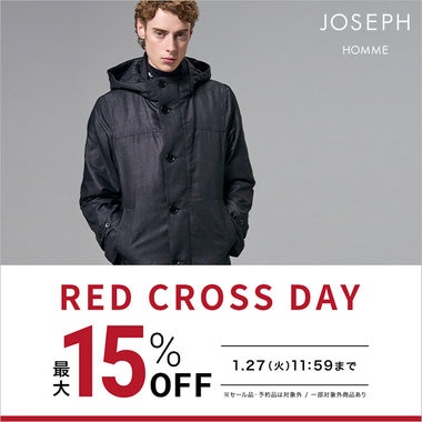 【今だけお得】 まだまだ活躍するアウターも最大15％OFF！