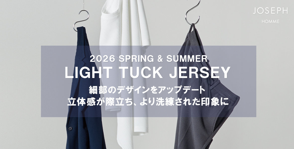 公式】JOSEPH HOMME | ファッション通販サイト[オンワード・クローゼット]