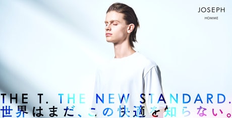 【WEB限定アイテム】世界はまだ、この快適を知らない。 | ONWARD CROSSET | ファッション通販サイト[オンワード・クローゼット]