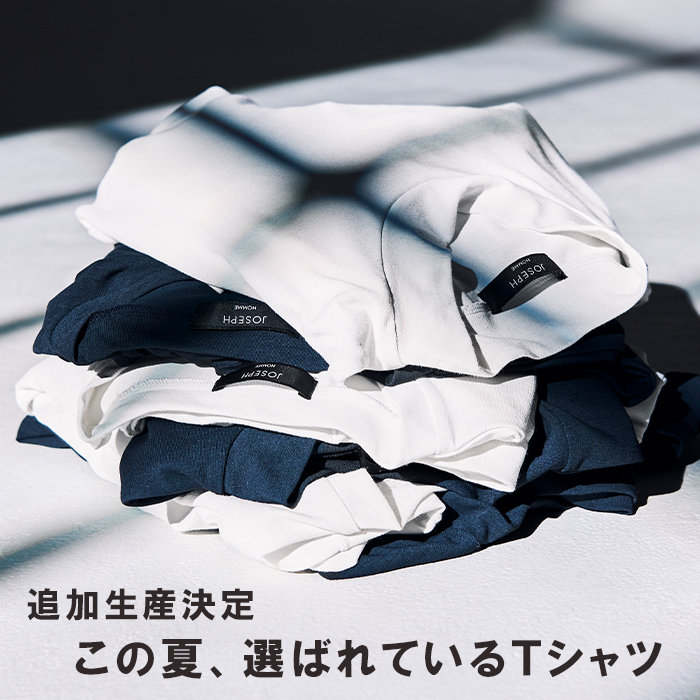 【追加生産決定】この夏、選ばれているTシャツ