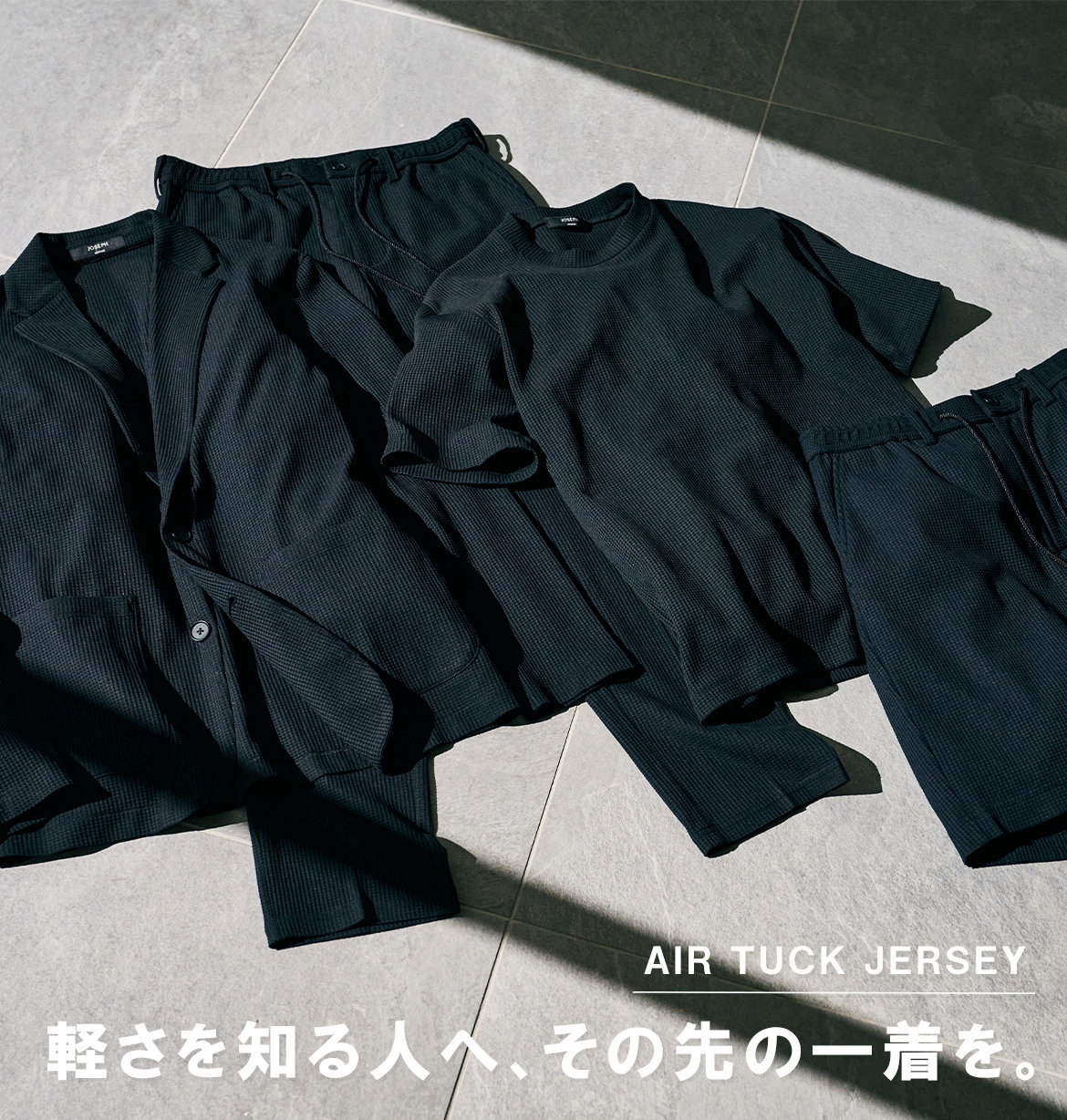 公式】JOSEPH HOMME | ファッション通販サイト[オンワード・クローゼット]