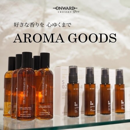 AROMA GOODS