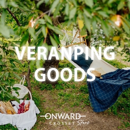 VERANPING GOODS
