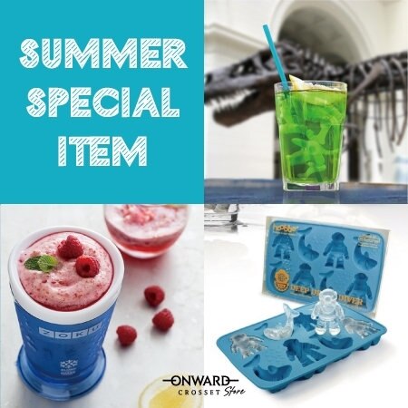 【WEB限定】SUMMER SPECIAL ITEM