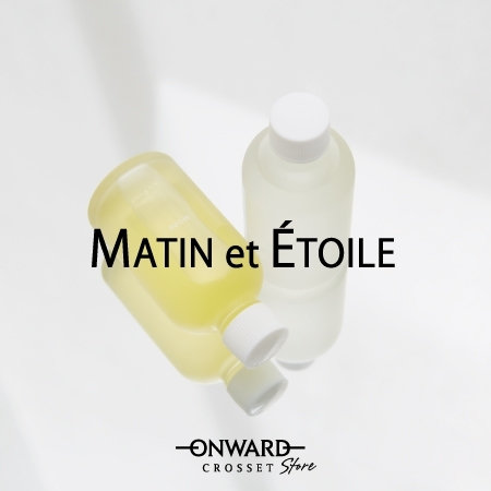 MATIN et ÉTOILE