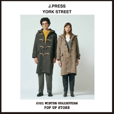【SHOP NEWS】J.PRESS YORK STREET POP-UP STOREがオープン