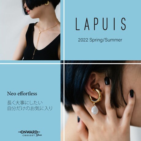 Lapuis_560x560.jpg