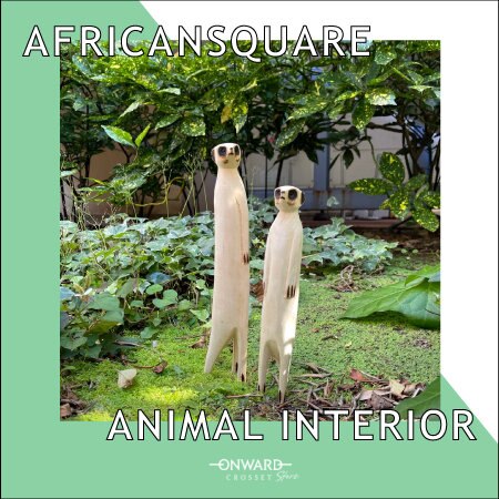 アフリカンスクエア