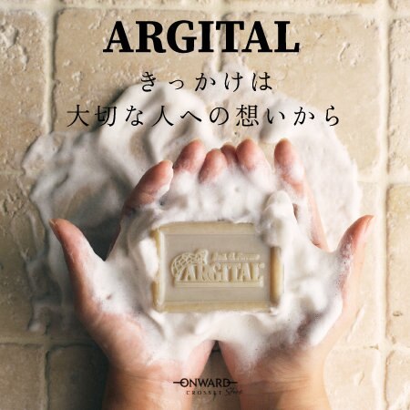 ARGITAL