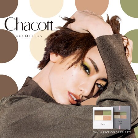 【店舗限定】“眉から目元まで”アイメイクが完成　FACE COLOR PALETTE発売！