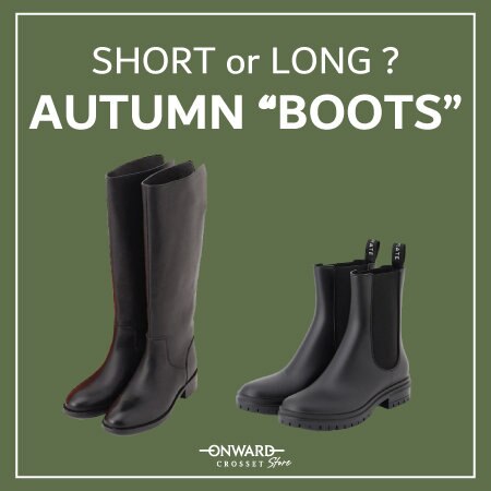 【NEW ITEM】AUTUMN BOOTS