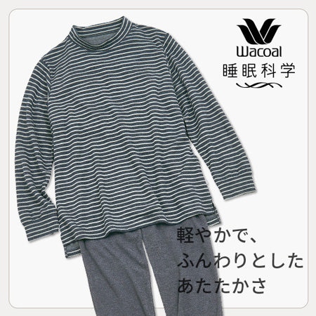 特化糸「カルエアーラ®」を使った素材 軽やかで、ふんわりとしたあたたかさが特徴