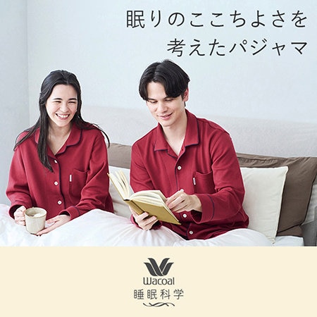 【特殊製法の糸でやわらかキープ】綿100％のエイトロック素材を使用。やわらかくなめらかな肌ざわり