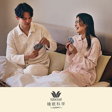 【SOU・SOU🄬柄】綿100％のエイトロック素材を使用したあったかパジャマ