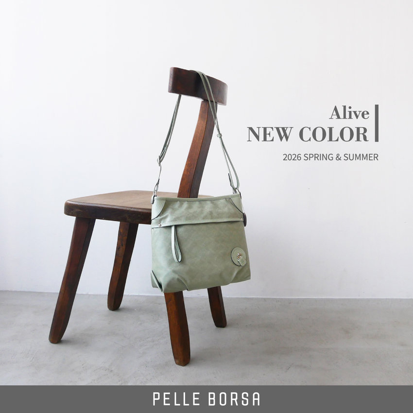 定番シリーズ「Alive」NEW COLOR
